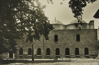 The front façade of the Outer Treasury after the restoration in 1933 (Altındağ ...