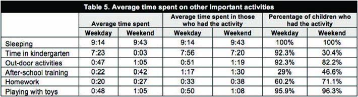 Draft Content 629038647-69568-en024.jpg