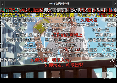 Zhang Cassany 2019a-69572 ov-es001.png