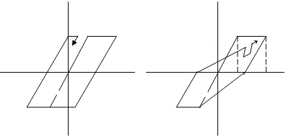 Draft Samper 321819530-image69.png