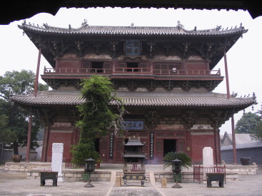 Restored Guan Yin Tower of Du Le Temple.