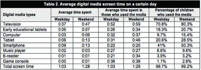 Draft Content 629038647-69568-en021.jpg