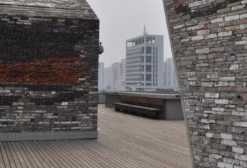 Ningbo History Museum, Ningbo (2008), by Wang.