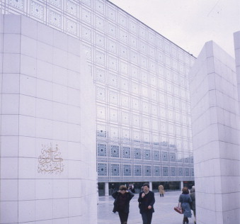 Institut du Monde Arabe: the south facade.