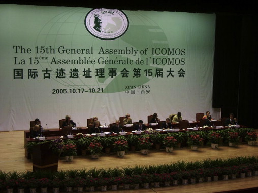 15th General Assembly of ICOMOS in Xian (2005).