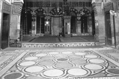 Floors of Qibla Iwan.