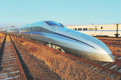 New test model of 500 km·h−1 super high-speed train. Photo was provided by CRRC ...