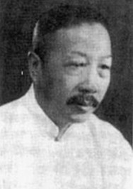 Mr. Zhu Qiqian (1872–1964).