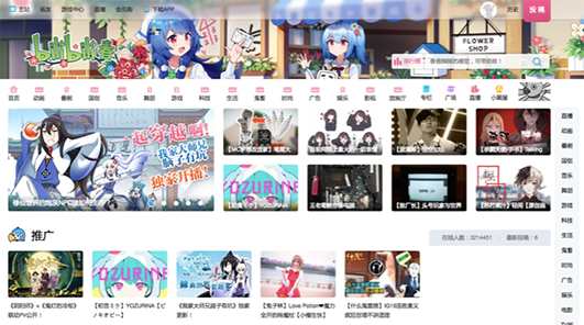 Draft Content 107086848-69572-en002.png