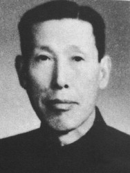 Mr. Liu Dunzhen (1897–1968).