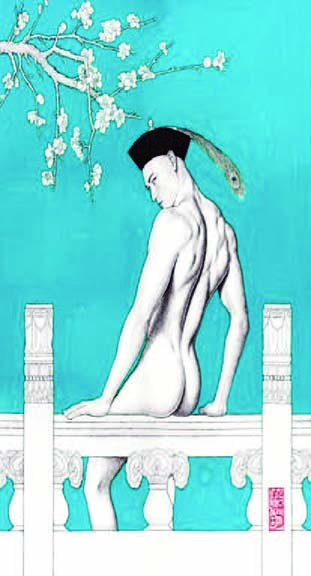 Draft Content 337822511-69561-en006.jpg