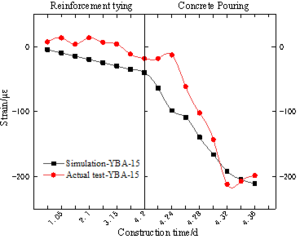 Draft 房 828988194 1788 图片21.png