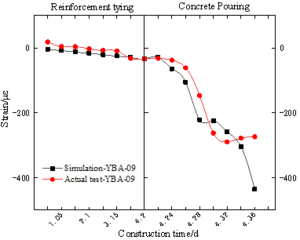 Draft 房 828988194 9140 图片17.png