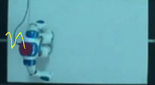 Inicio de trayectoria 