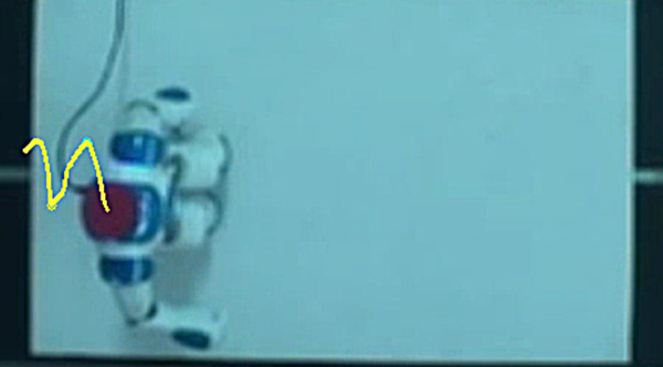 Inicio de trayectoria 