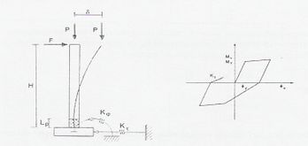 Draft Samper 391459592-image61.jpeg